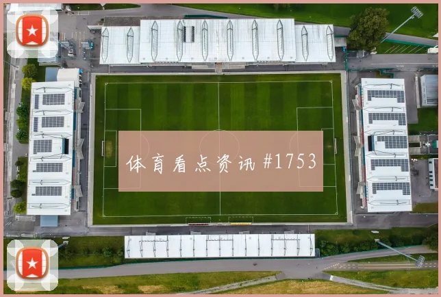 肖穆罗多夫乌兹别克斯坦社媒热度观察