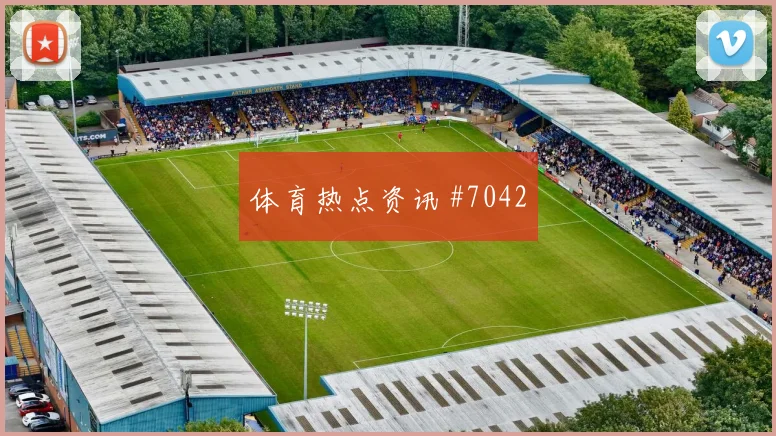 埃尔内尼世界杯小组赛社媒热度观察