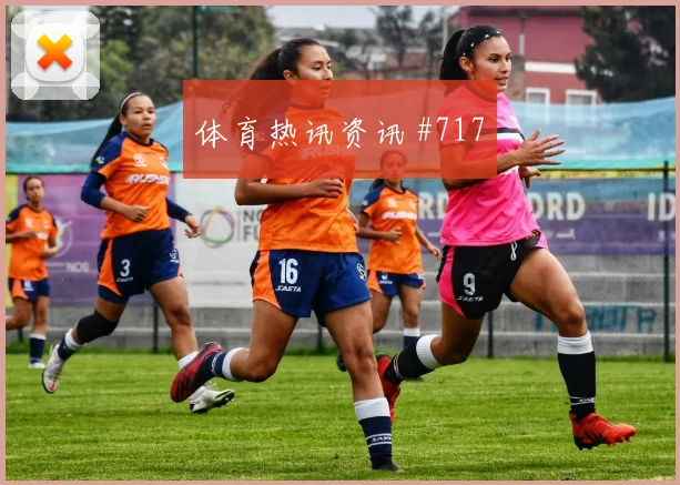 曼市德比曼城曼联越位争议爆冷出局传奇时刻